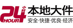 嘉峪关市8-500吨吊车出租起重吊装公司